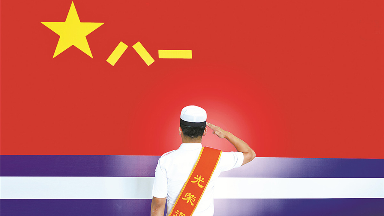 @退伍老兵 你的淚和笑，都是鏗鏘的句號(hào)