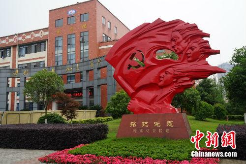 什邡市七一中學(xué)。中新網(wǎng)記者 宋宇晟 攝