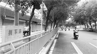 魚水深情助力軍隊(duì)“停償”工作攻堅(jiān)克難