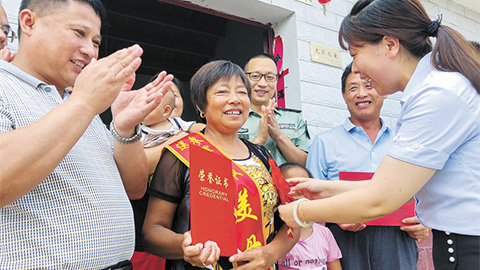 新時(shí)代，書寫“愛我人民愛我軍”新篇章