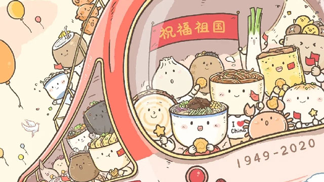 這一次，我們好好團聚