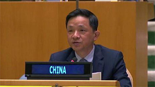 中國代表：中方在新冠疫苗問題上堅(jiān)持做到三個(gè)“第一”