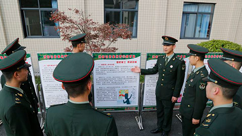 武警合肥支隊：作品巡展普及網絡安全知識