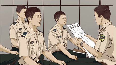 2021軍營網絡宣傳周｜東風漫畫：鐘小火的入伍第一課