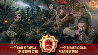 《能文能武李延年》：僅6集，為何卻能打動觀眾引發(fā)熱議？