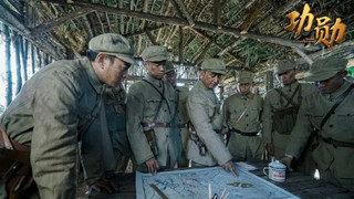 品讀電視劇《功勛·能文能武李延年》那些直抵人心的臺詞