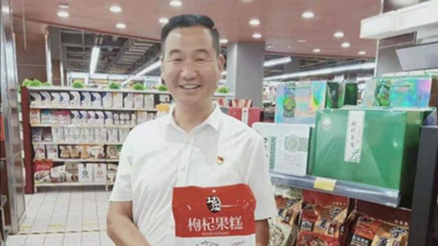 小紅果變致富果，他帶農(nóng)戶一“杞”拼出紅火生活