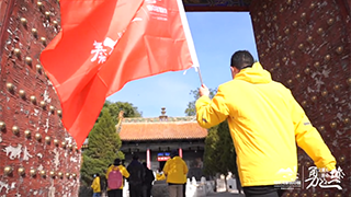 【母親河畔的中國】覽古城瞰黃河，走進(jìn)黃河岸邊縣城府谷