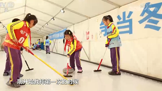 焦點(diǎn)訪談：加油！冬奧冰雪上的追夢少年
