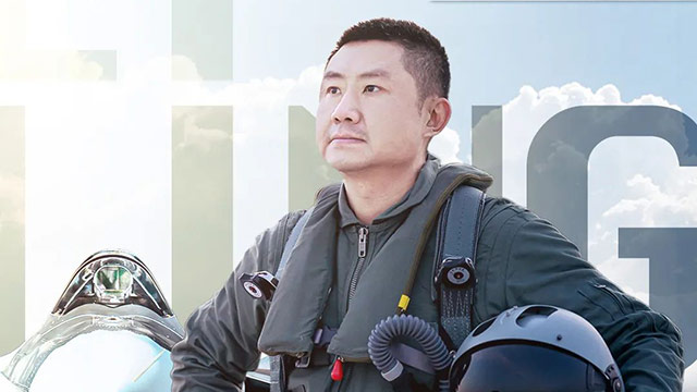 這位駕駛殲-20的大校旅長，是尖刀中的刀尖！