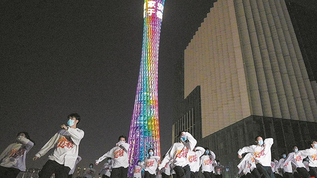 粵港澳青年街舞“快閃” 贊頌守護(hù)國(guó)家的“無(wú)名英雄”