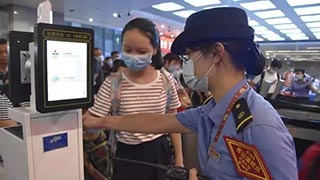 端午假期能否跨省出行？國(guó)家衛(wèi)健委這樣建議