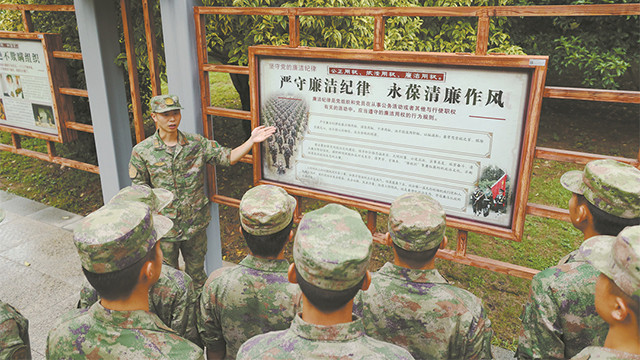 喜迎黨的二十大特刊丨激濁揚(yáng)清，新風(fēng)正氣滿軍營
