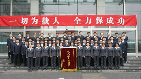點贊！這群人直接保障航天員在軌生命安全