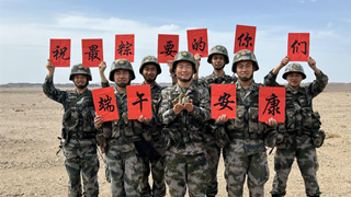 他們的端午，與“粽”不同！
