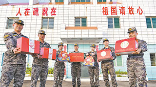 打開邊海防喜迎擁軍“大禮包”，看新時代雙擁嶄新畫卷