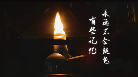 抗戰(zhàn)老兵說丨80年了， 這些烽火記憶不能忘記