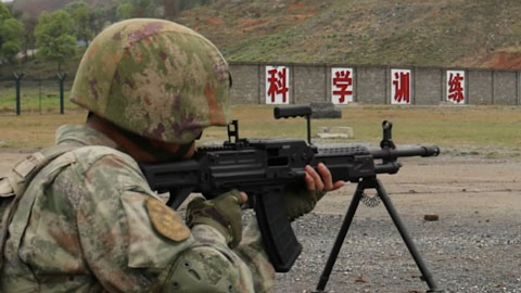 今天射擊考核，你準(zhǔn)備好了嗎