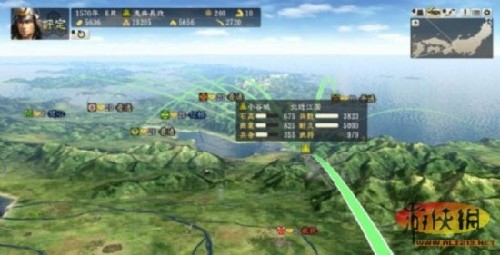 游俠網