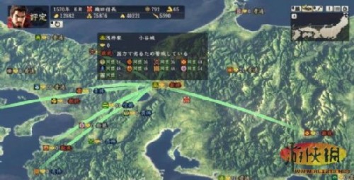 游俠網