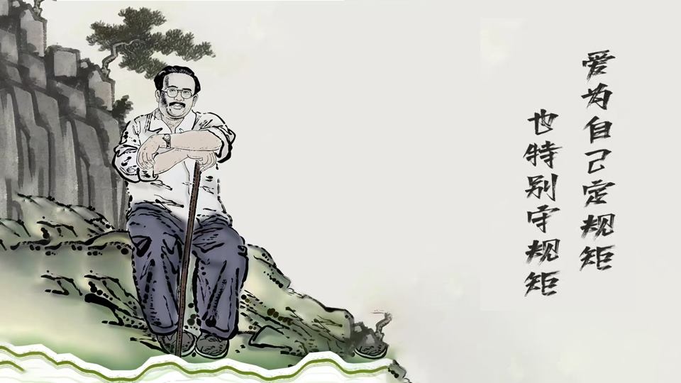 有聲海報丨不忘清風來時路——愛為自己定規(guī)矩、也特別守規(guī)矩的任弼時
