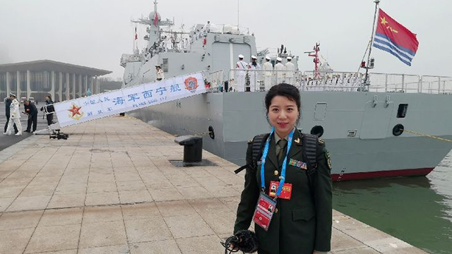 解放軍新聞傳播中心李琳：那份愛，如此清澈